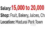 வேலைக்கு ஆட்கள் தேவை -  part time or full time