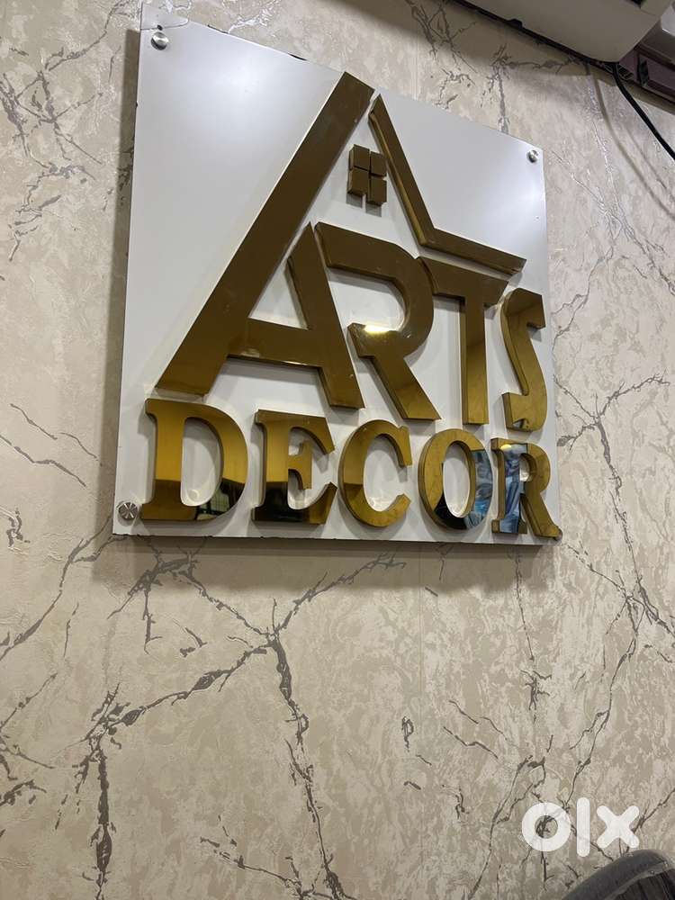 Wallpaper store