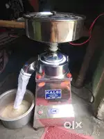 आटा चक्की floor mil