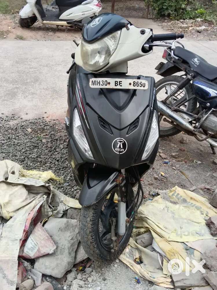 Pey su ki zarurat hai