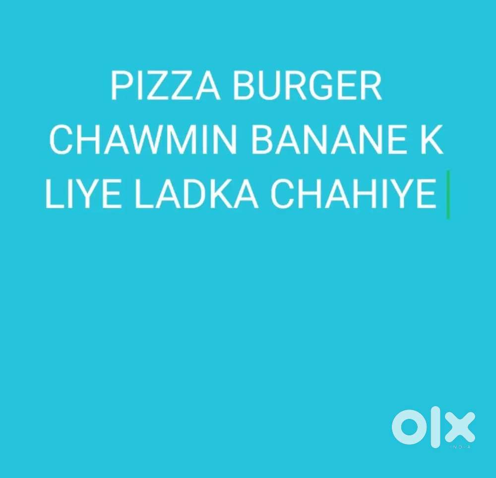 Fast food banane k liye