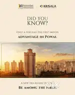 Hirandandi Krisala Township # 2bhk with bigger Carpet #BestInvestement
