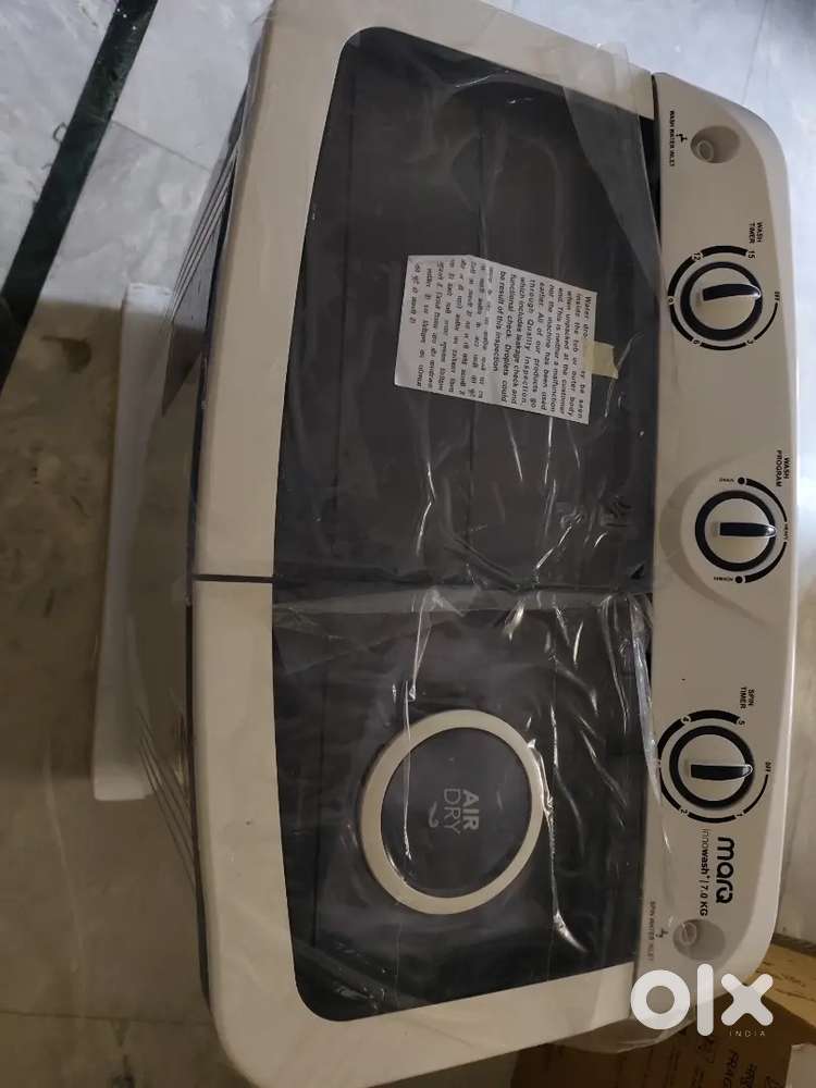 Marq 7kg five star