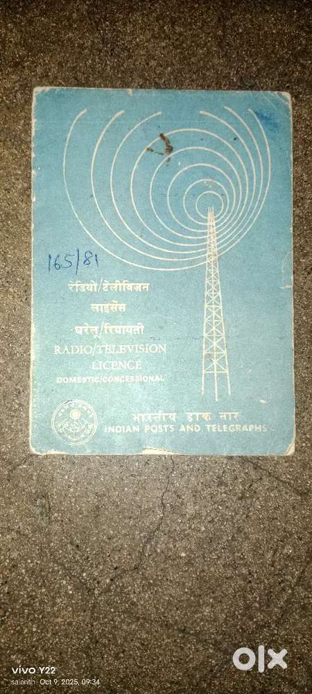 Redio television licence