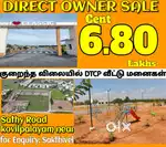 Kovilpalayam dtcp sathy Road_@ project sale approved