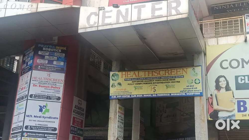 Shop cum office for sale