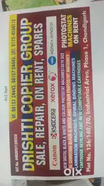 Colour & black digital Photocopier machines sale, repair services