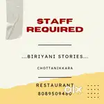 Need part / full time staffs