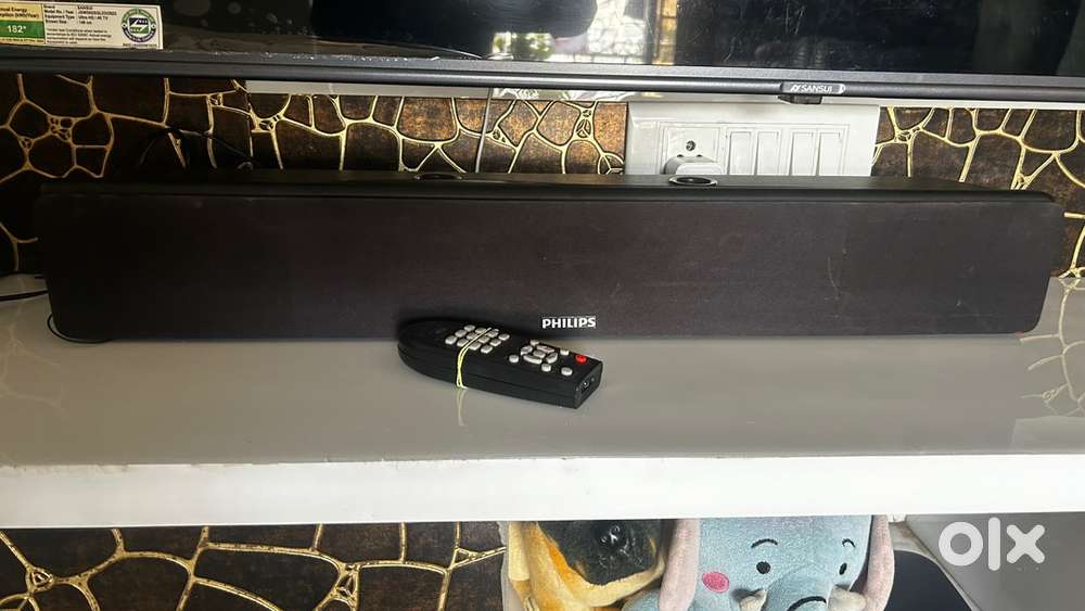 Philips Sound System with remote