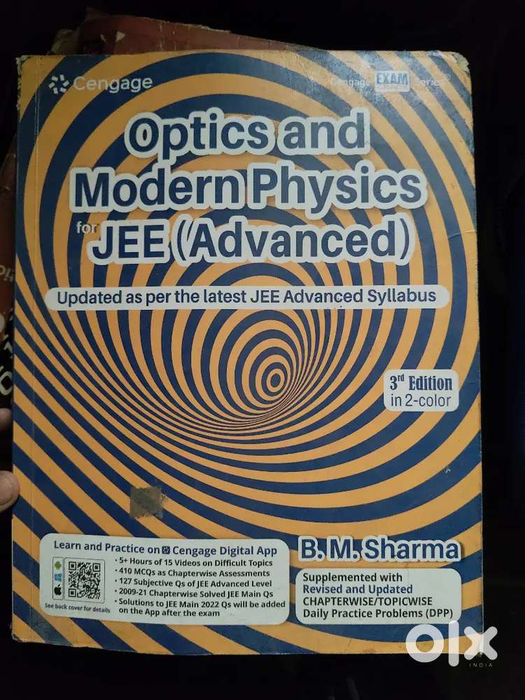 IIT JEE BOOKS