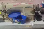 Swing mechine