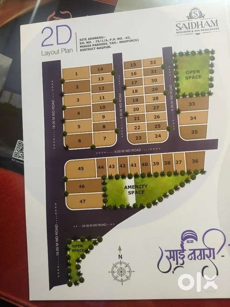 This is the best project for your residential and commercial use