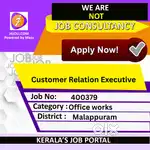 Customer Relation Executive - [400379]