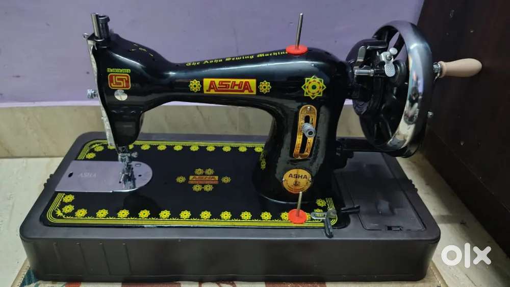Sewing machine