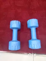 Pair of 2Kg Dumbbells