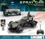 Remote car for child