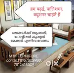 Furniture carpenter ,polisher, cushion maker