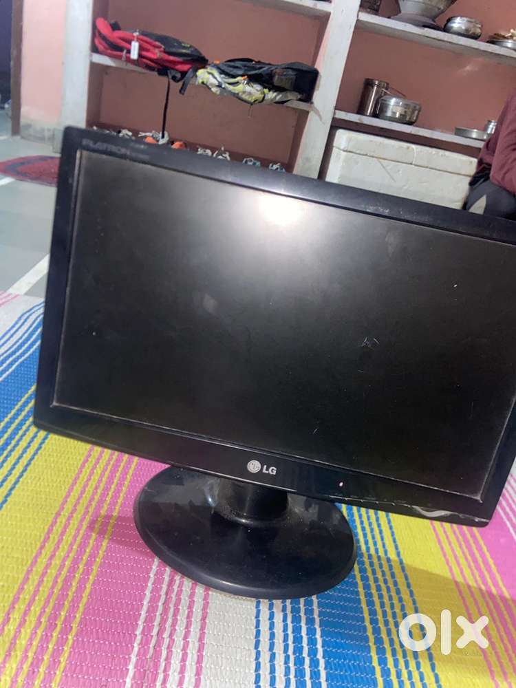 LG monitor