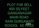 Plot for sell beside Rani durgawati school ganga nagar jabalpur