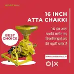 Aata chakki selling all India home delivery