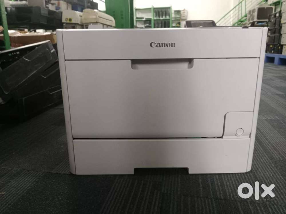 Canon imageCLASS LBP7B80CX