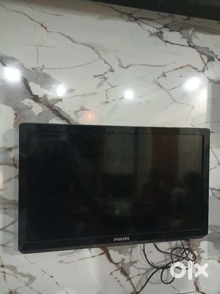 PHILIPS 16 INCH TV