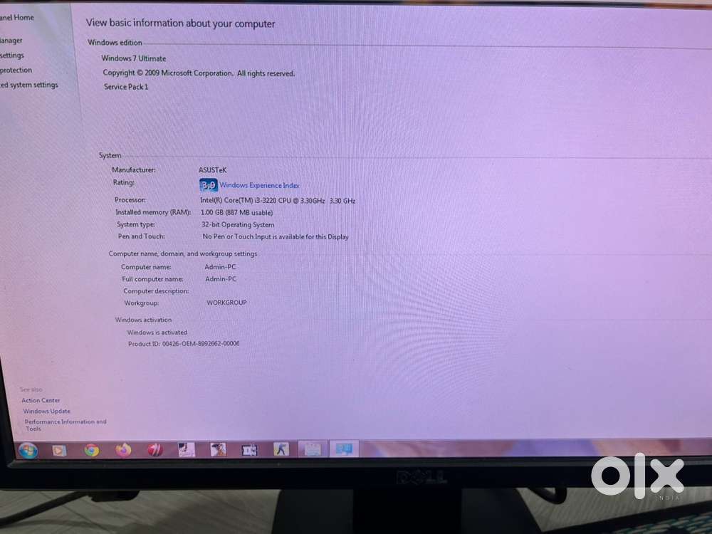 Want to sell my computer