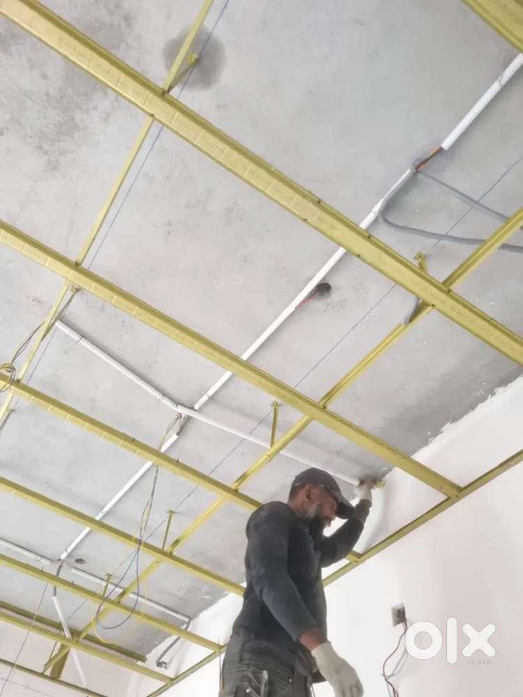Electrician