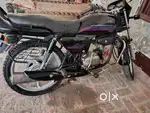 Koi kami nhi h best condition