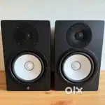 Yamaha HS8 Powered Studio Monitor Speaker