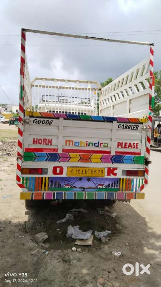 Bolero pickup