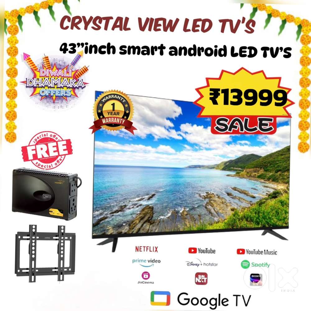 43 Inch Smart LED TV – Just ₹13999
