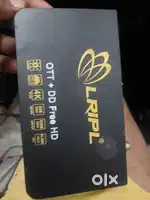 LRIPL ANDROID BOX SET TOP BOXOTT BOX