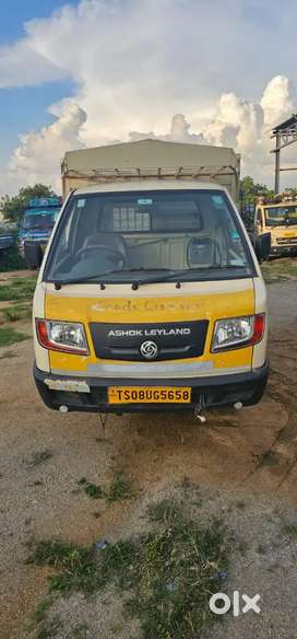 ASHOK LEYLAND RLS FSD BSVI 2021