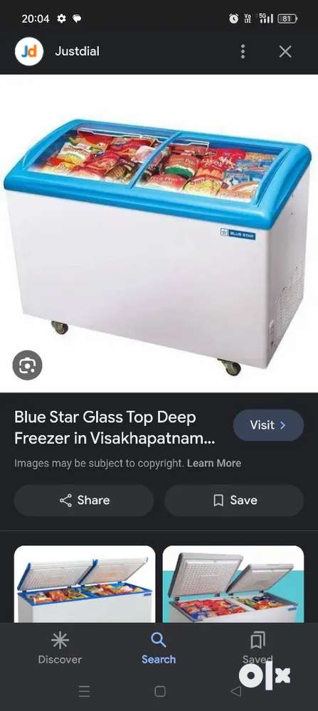 Display freeze ice cream