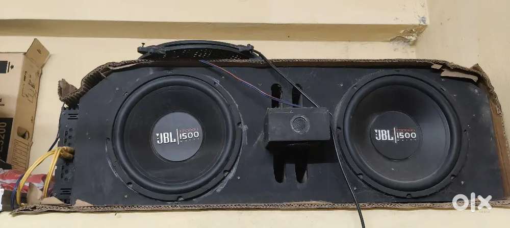 JBL 1500 ufer box