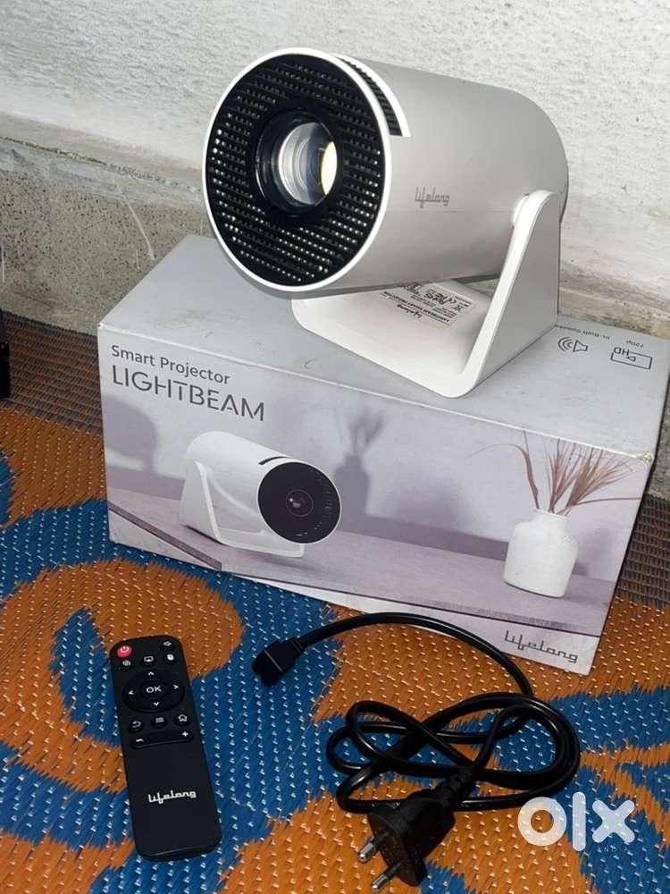 Home projector