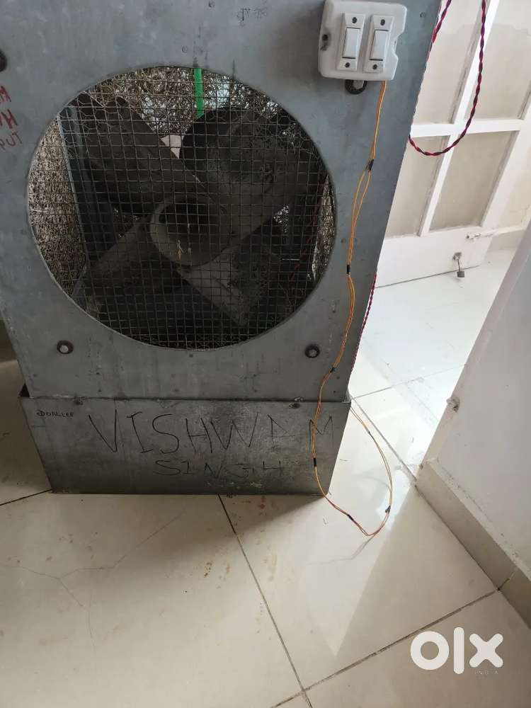 Cooler with new motor and fan