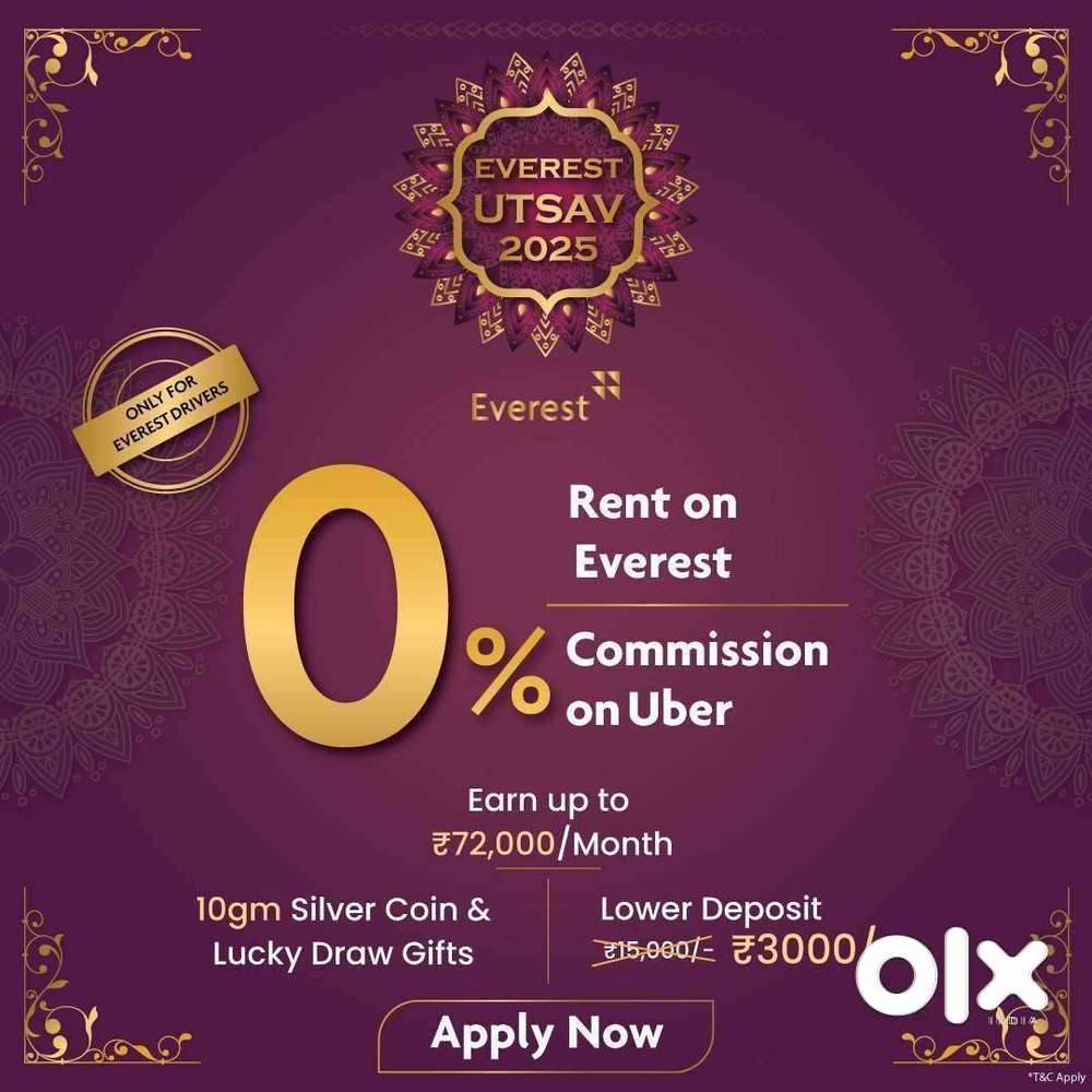 ಚಾಲಕರು ಬೇಕಾಗಿದ್ದಾರೆ: ಎವರೆಸ್ಟ್‌ನಲ್ಲಿ ಚಾಲನೆ ಮಾಡಿ ಮತ್ತು ಉಬರ್‌ನೊಂದಿಗೆ ಹೆಚ್