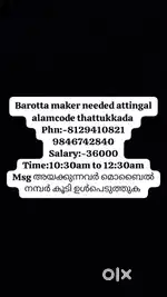 Barotta maker needed