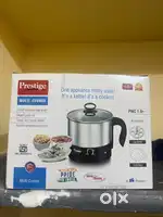 Prestige multi cooker