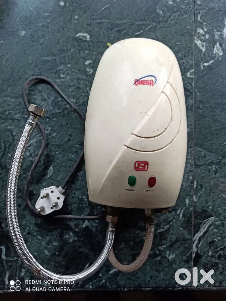 Omega geyser