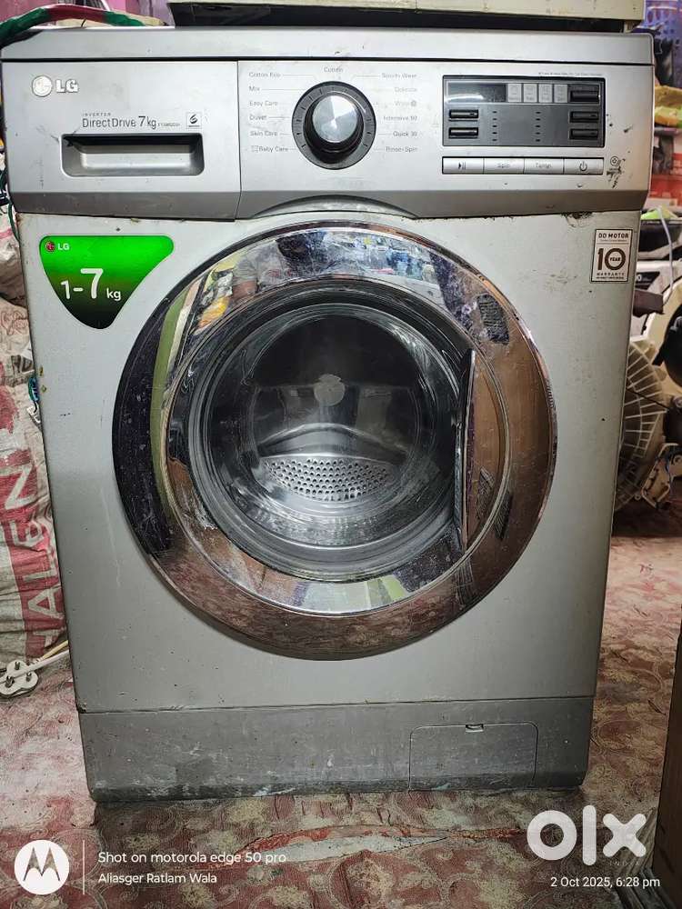 LG front load washing machine