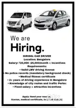 Driver for COMPANIES