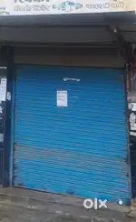Shop ya godown kaliya rent pay dena hay Itwari Dahi bajar