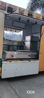 Food Vehicle,