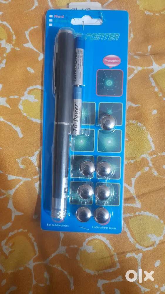 Green lazer light (sofa)