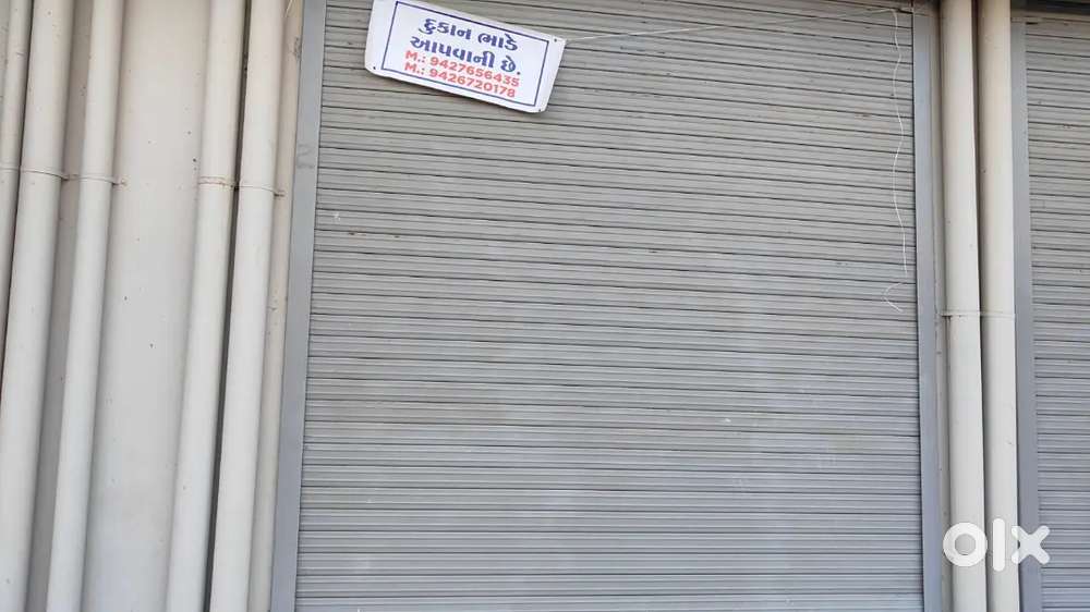 Shop for rent
