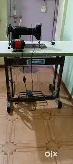 Sewing machine