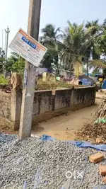 Upparapalli nagamani